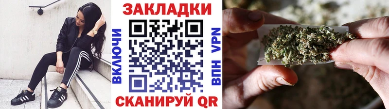 Где можно купить наркотики Опочка ГАШ  COCAIN  ОМГ ОМГ сайт  Меф мяу мяу 