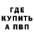 Амфетамин Premium King_Kiff