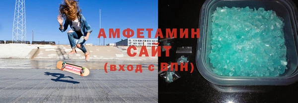 гидропоника Алзамай