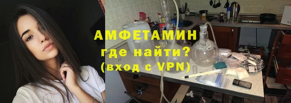 соль курить ск Абинск