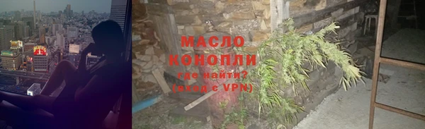 мескалин Алексин
