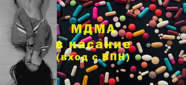 каннабис Алексеевка