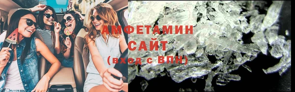 гидропоника Алзамай