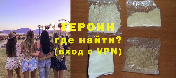 скорость mdpv Покачи